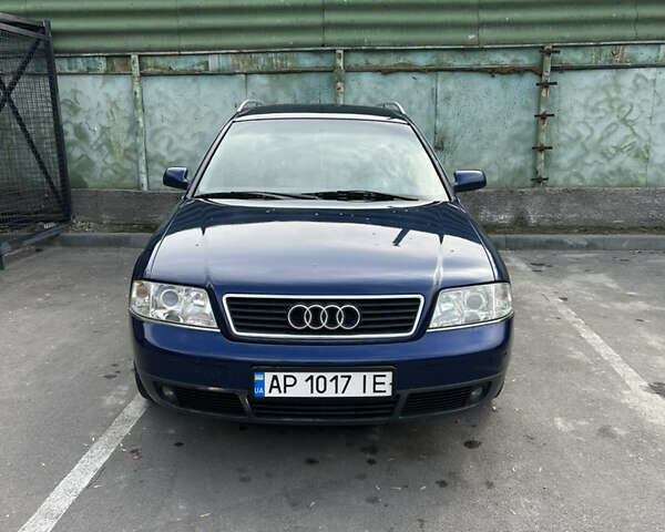Синий Ауди А6, объемом двигателя 2.5 л и пробегом 312 тыс. км за 4800 $, фото 1 на Automoto.ua