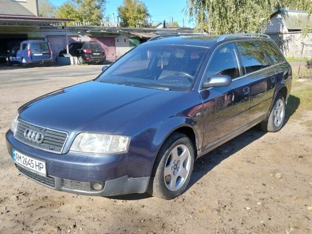 Синий Ауди А6, объемом двигателя 2.5 л и пробегом 300 тыс. км за 3150 $, фото 1 на Automoto.ua