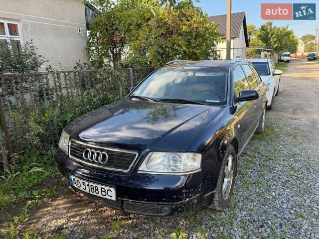Синій Ауді А6, об'ємом двигуна 2.5 л та пробігом 280 тис. км за 2200 $, фото 1 на Automoto.ua