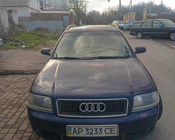 Синий Ауди А6, объемом двигателя 2.5 л и пробегом 393 тыс. км за 4500 $, фото 1 на Automoto.ua