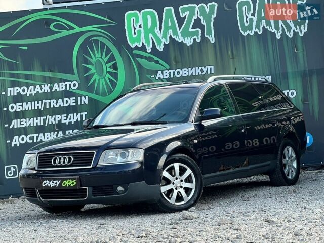 Синій Ауді А6, об'ємом двигуна 2.5 л та пробігом 396 тис. км за 3200 $, фото 1 на Automoto.ua
