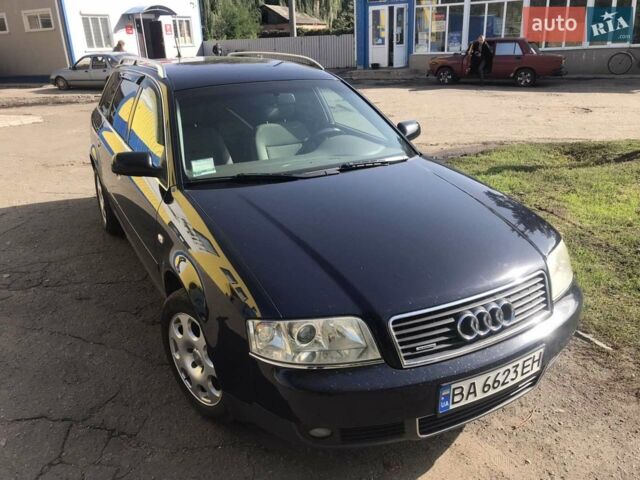 Синий Ауди А6, объемом двигателя 2.5 л и пробегом 310 тыс. км за 6800 $, фото 1 на Automoto.ua