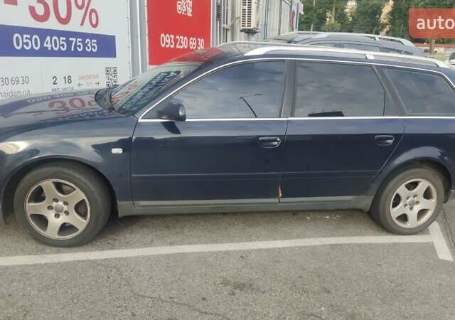Синий Ауди А6, объемом двигателя 2.5 л и пробегом 300 тыс. км за 4400 $, фото 1 на Automoto.ua