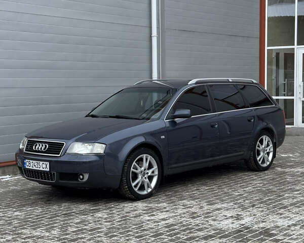 Синий Ауди А6, объемом двигателя 2.4 л и пробегом 322 тыс. км за 5350 $, фото 1 на Automoto.ua