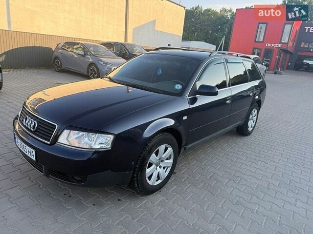 Синий Ауди А6, объемом двигателя 2.5 л и пробегом 332 тыс. км за 5300 $, фото 1 на Automoto.ua