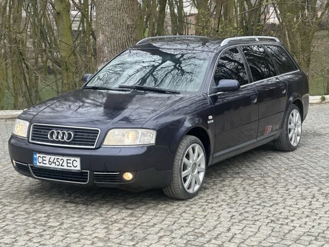 Синій Ауді А6, об'ємом двигуна 2.5 л та пробігом 250 тис. км за 4650 $, фото 1 на Automoto.ua