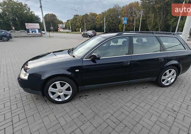 Синий Ауди А6, объемом двигателя 2.5 л и пробегом 340 тыс. км за 6200 $, фото 1 на Automoto.ua