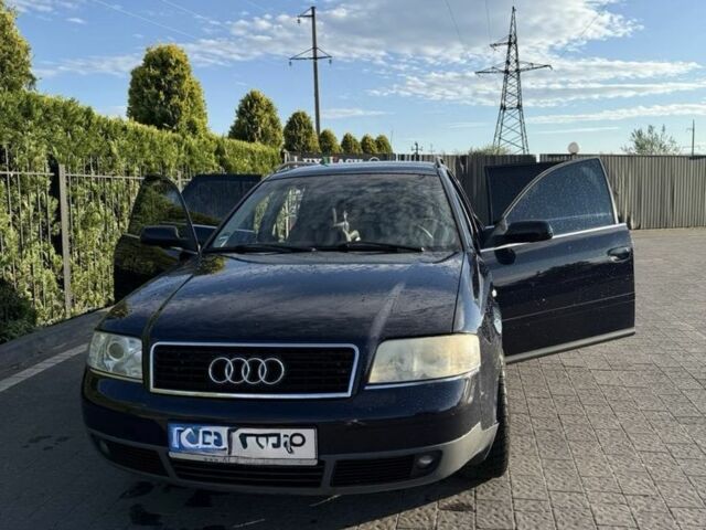 Синий Ауди А6, объемом двигателя 2 л и пробегом 272 тыс. км за 4400 $, фото 1 на Automoto.ua