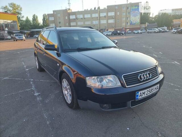Синий Ауди А6, объемом двигателя 2.5 л и пробегом 362 тыс. км за 3800 $, фото 1 на Automoto.ua