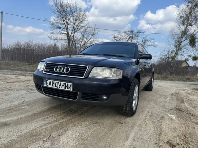 Синий Ауди А6, объемом двигателя 2.5 л и пробегом 430 тыс. км за 5100 $, фото 1 на Automoto.ua