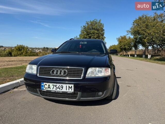 Синий Ауди А6, объемом двигателя 1.98 л и пробегом 273 тыс. км за 3799 $, фото 1 на Automoto.ua