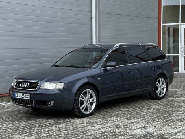 Синий Ауди А6, объемом двигателя 2.4 л и пробегом 322 тыс. км за 5350 $, фото 1 на Automoto.ua