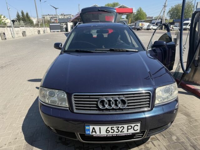 Синий Ауди А6, объемом двигателя 2.5 л и пробегом 350 тыс. км за 4000 $, фото 1 на Automoto.ua