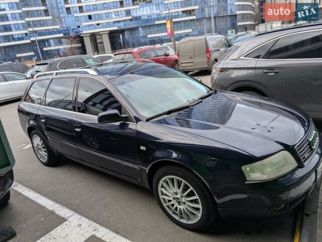 Синий Ауди А6, объемом двигателя 2.5 л и пробегом 321 тыс. км за 5000 $, фото 1 на Automoto.ua