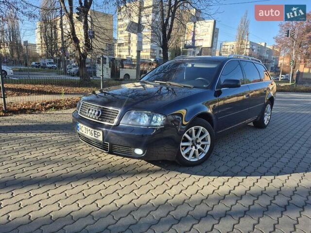 Синий Ауди А6, объемом двигателя 2.5 л и пробегом 341 тыс. км за 5800 $, фото 1 на Automoto.ua