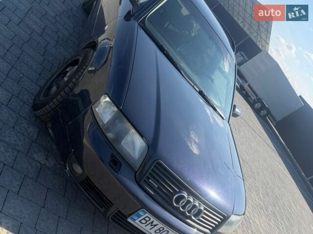 Синий Ауди А6, объемом двигателя 2.5 л и пробегом 324 тыс. км за 3700 $, фото 1 на Automoto.ua