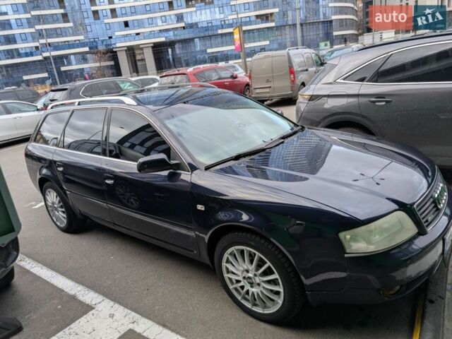 Синий Ауди А6, объемом двигателя 2.5 л и пробегом 321 тыс. км за 5000 $, фото 1 на Automoto.ua