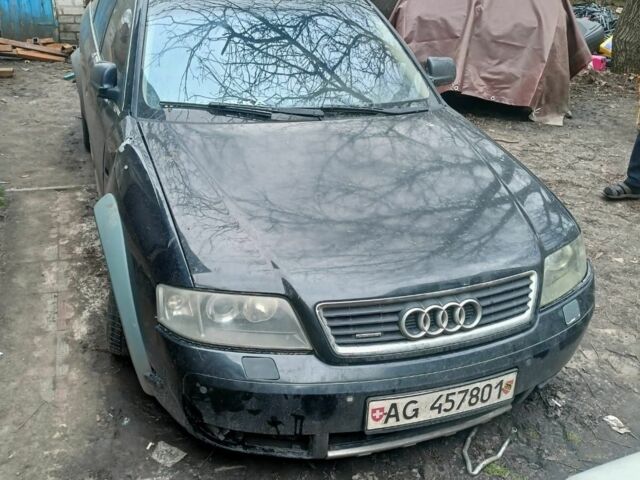 Синий Ауди А6, объемом двигателя 0 л и пробегом 3 тыс. км за 2151 $, фото 1 на Automoto.ua