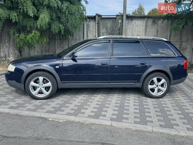 Синій Ауді А6, об'ємом двигуна 2.5 л та пробігом 358 тис. км за 4500 $, фото 1 на Automoto.ua