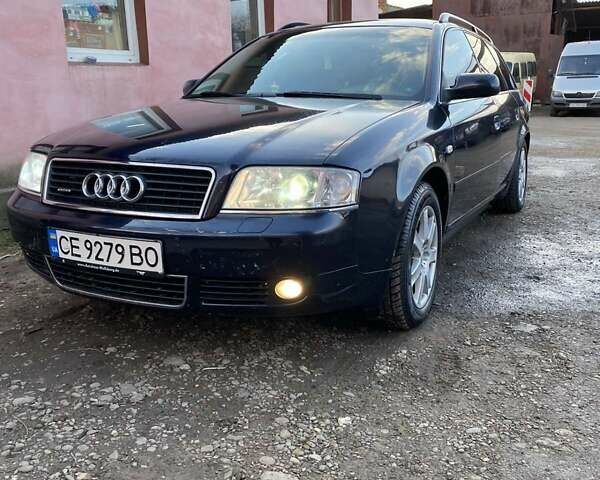 Синий Ауди А6, объемом двигателя 2.5 л и пробегом 250 тыс. км за 7000 $, фото 1 на Automoto.ua