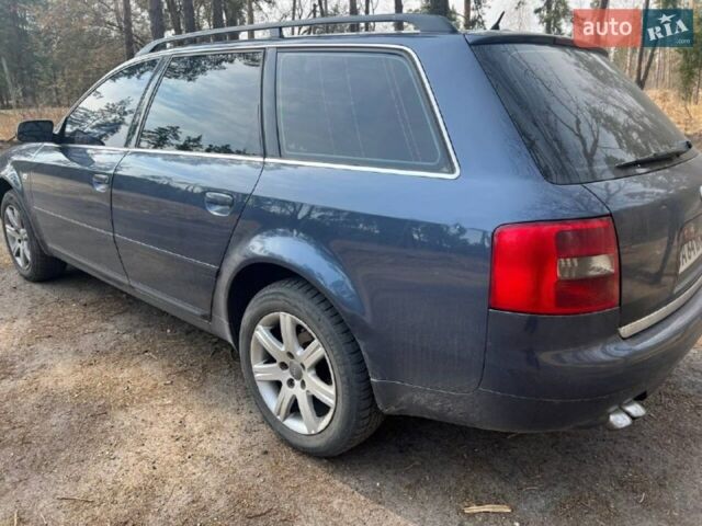 Синий Ауди А6, объемом двигателя 2.5 л и пробегом 279 тыс. км за 3200 $, фото 1 на Automoto.ua