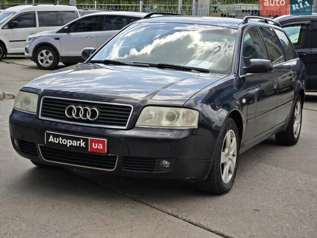 Синий Ауди А6, объемом двигателя 2.5 л и пробегом 345 тыс. км за 5990 $, фото 1 на Automoto.ua