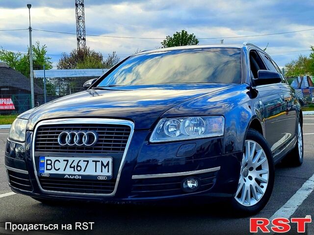 Синий Ауди А6, объемом двигателя 2 л и пробегом 216 тыс. км за 7800 $, фото 1 на Automoto.ua