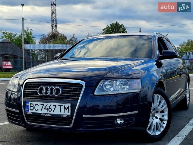 Синий Ауди А6, объемом двигателя 2 л и пробегом 216 тыс. км за 7600 $, фото 1 на Automoto.ua