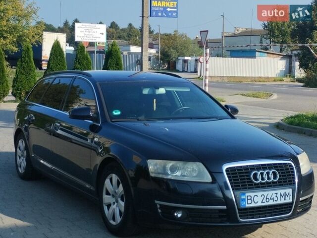 Синий Ауди А6, объемом двигателя 2 л и пробегом 440 тыс. км за 7700 $, фото 1 на Automoto.ua