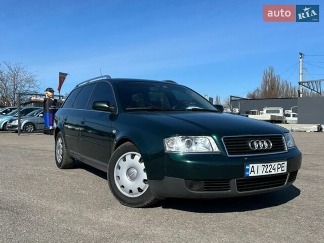 Зеленый Ауди А6, объемом двигателя 1.8 л и пробегом 297 тыс. км за 4500 $, фото 1 на Automoto.ua