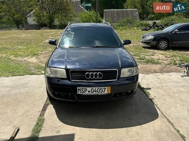 Зеленый Ауди А6, объемом двигателя 2.5 л и пробегом 260 тыс. км за 1500 $, фото 1 на Automoto.ua