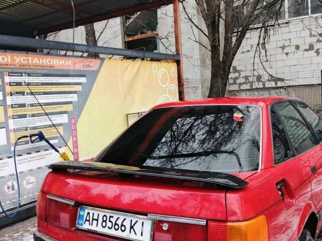 Красный Ауди А8, объемом двигателя 2 л и пробегом 200 тыс. км за 699 $, фото 1 на Automoto.ua