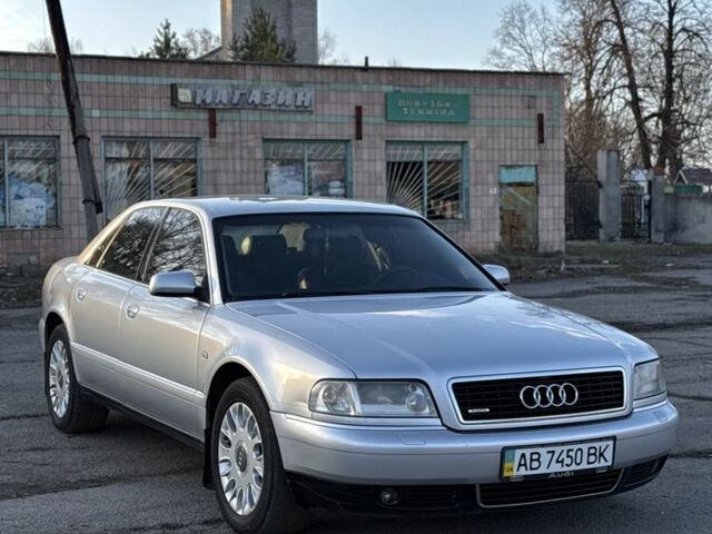 Серый Ауди А8, объемом двигателя 2.5 л и пробегом 253 тыс. км за 8500 $, фото 1 на Automoto.ua