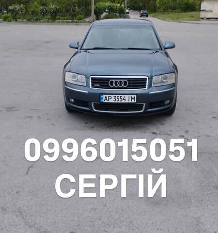 Синий Ауди А8, объемом двигателя 3 л и пробегом 370 тыс. км за 7300 $, фото 1 на Automoto.ua