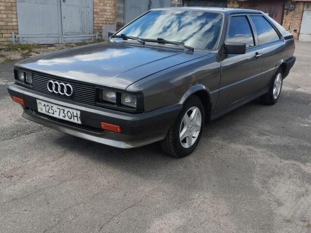 Сірий Ауді Купе, об'ємом двигуна 2.2 л та пробігом 325 тис. км за 2999 $, фото 1 на Automoto.ua