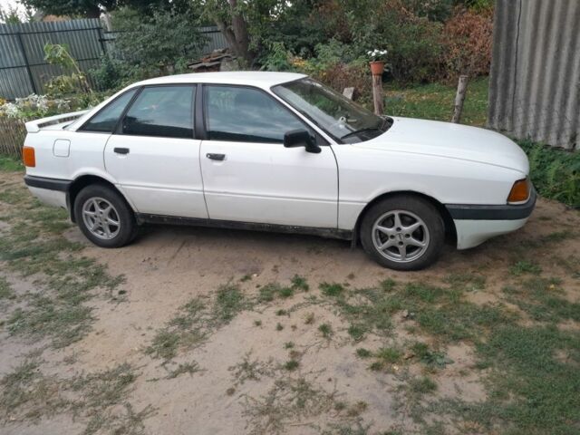 Белый Ауди Другая, объемом двигателя 1.8 л и пробегом 3 тыс. км за 1200 $, фото 1 на Automoto.ua