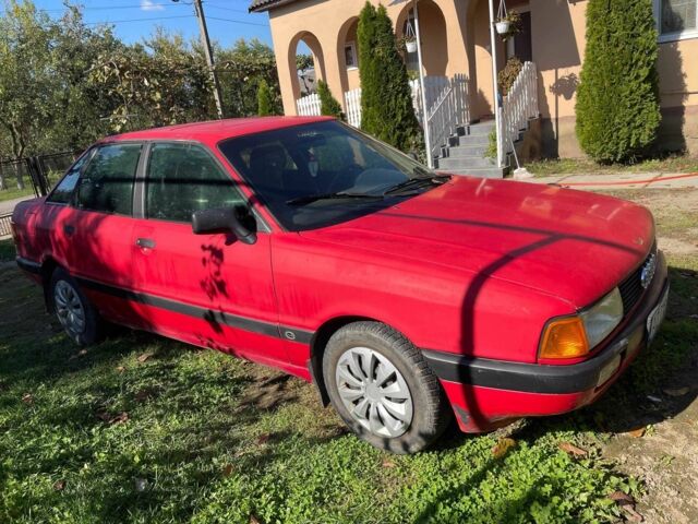 Красный Ауди Другая, объемом двигателя 0 л и пробегом 240 тыс. км за 1300 $, фото 1 на Automoto.ua