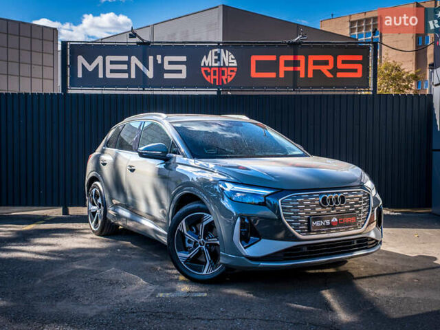 Ауди E-Tron 2023 в Киеве на Automoto.ua Серый Ауди E-Tron, объемом двигателя 0 л и пробегом 11 тыс. км за 28500 $, фото 1 на Automoto.ua
