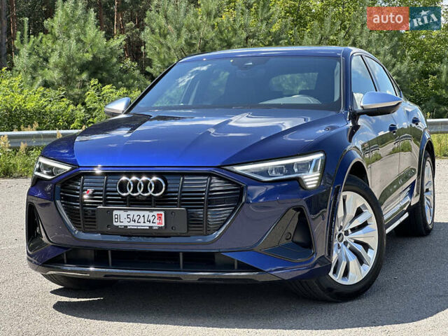 Синий Ауди E-Tron, объемом двигателя 0 л и пробегом 58 тыс. км за 43999 $, фото 1 на Automoto.ua