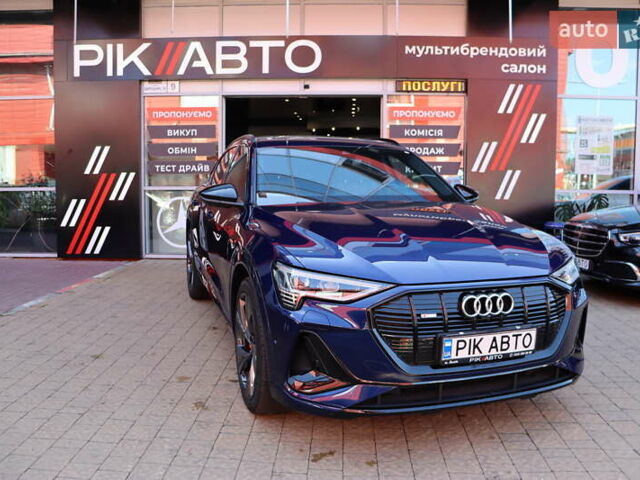 Синий Ауди E-Tron, объемом двигателя 0 л и пробегом 55 тыс. км за 35900 $, фото 1 на Automoto.ua