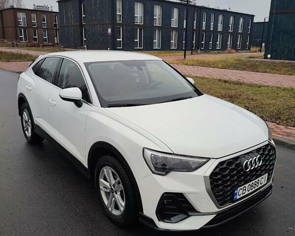 Белый Ауди Ку3, объемом двигателя 1.4 л и пробегом 43 тыс. км за 37500 $, фото 1 на Automoto.ua