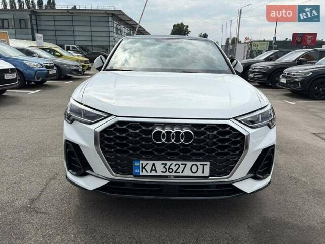 Белый Ауди Ку3, объемом двигателя 1.4 л и пробегом 6 тыс. км за 40800 $, фото 1 на Automoto.ua