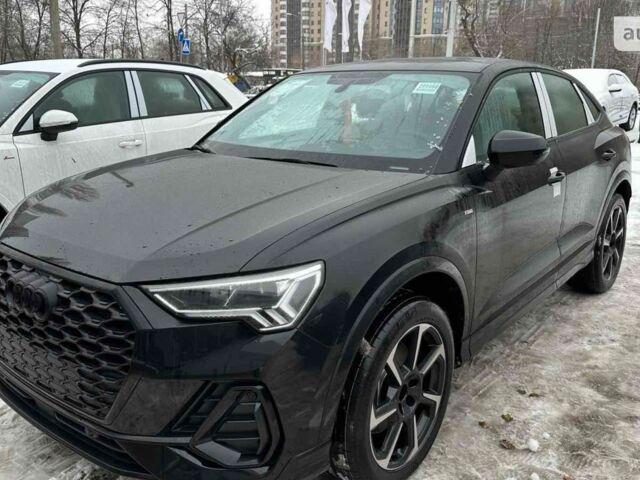 Ауди Ку3, объемом двигателя 1.98 л и пробегом 0 тыс. км за 51800 $, фото 1 на Automoto.ua