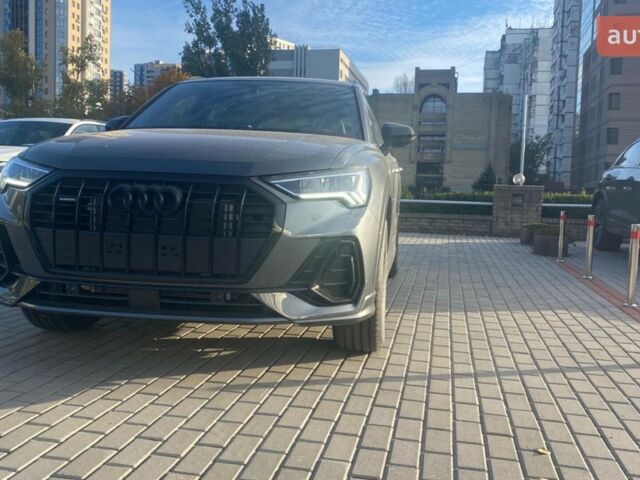 Ауді Ку3 2025 у Києві на Automoto.ua Ауді Ку3, об'ємом двигуна 1.98 л та пробігом 0 тис. км за 59086 $, фото 1 на Automoto.ua