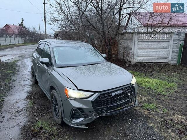 Сірий Ауді Ку3, об'ємом двигуна 2 л та пробігом 32 тис. км за 7650 $, фото 1 на Automoto.ua
