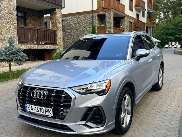 Серый Ауди Ку3, объемом двигателя 2 л и пробегом 0 тыс. км за 24900 $, фото 1 на Automoto.ua