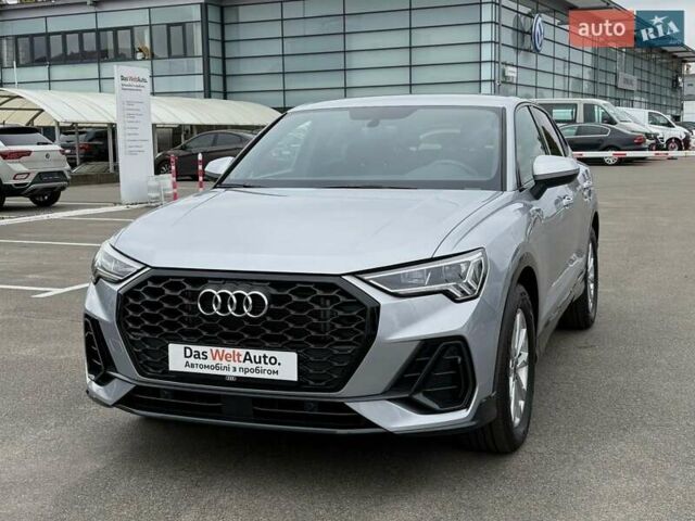 Сірий Ауді Ку3, об'ємом двигуна 1.5 л та пробігом 9 тис. км за 39800 $, фото 1 на Automoto.ua