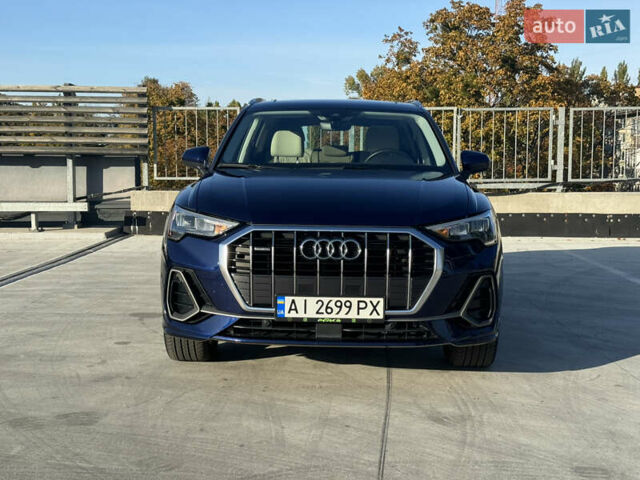 Синий Ауди Ку3, объемом двигателя 1.98 л и пробегом 20 тыс. км за 32000 $, фото 1 на Automoto.ua