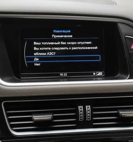 Білий Ауді Ку 5, об'ємом двигуна 2.97 л та пробігом 236 тис. км за 20500 $, фото 1 на Automoto.ua