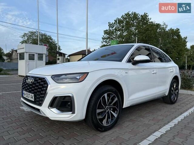Белый Ауди Ку 5, объемом двигателя 1.98 л и пробегом 83 тыс. км за 36000 $, фото 1 на Automoto.ua